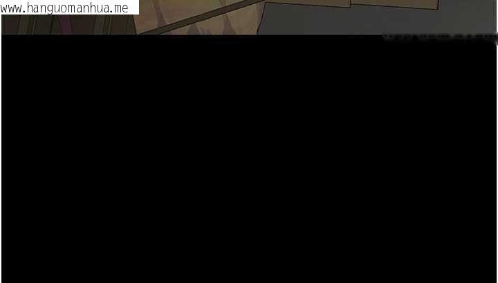 韩国漫画义父韩漫_义父-第20话-让我来保管爸爸的精液在线免费阅读-韩国漫画-第155张图片
