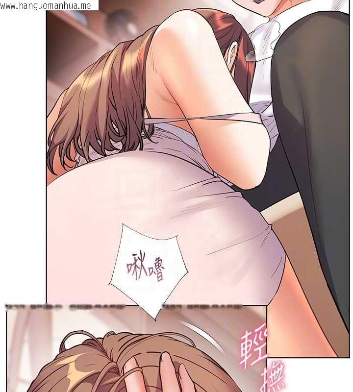 韩国漫画老师的亲密指导韩漫_老师的亲密指导-第101话-对雪白胴体二次发泄在线免费阅读-韩国漫画-第89张图片