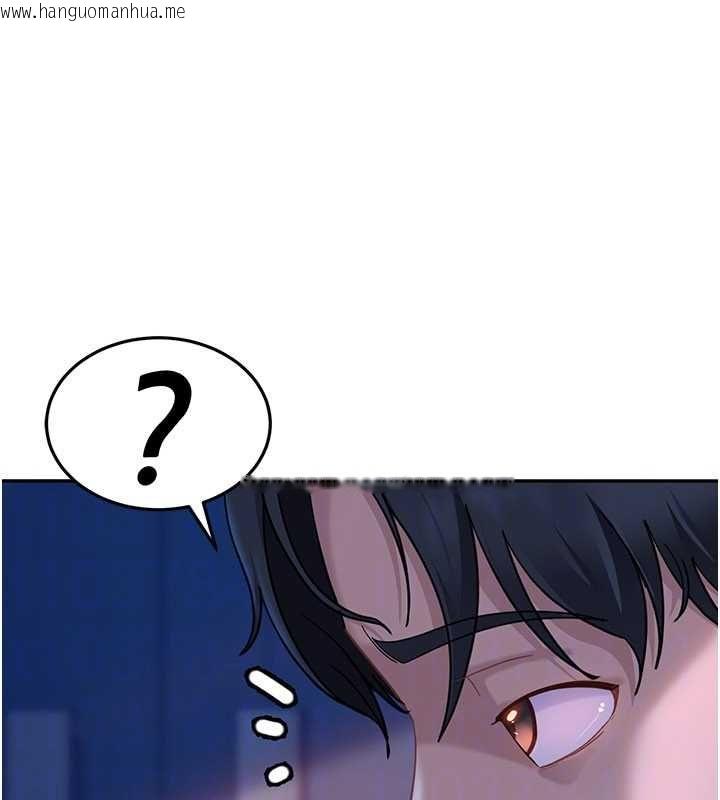 韩国漫画太妹硬闯成人界韩漫_太妹硬闯成人界-第34话-被迫下海拍片在线免费阅读-韩国漫画-第32张图片