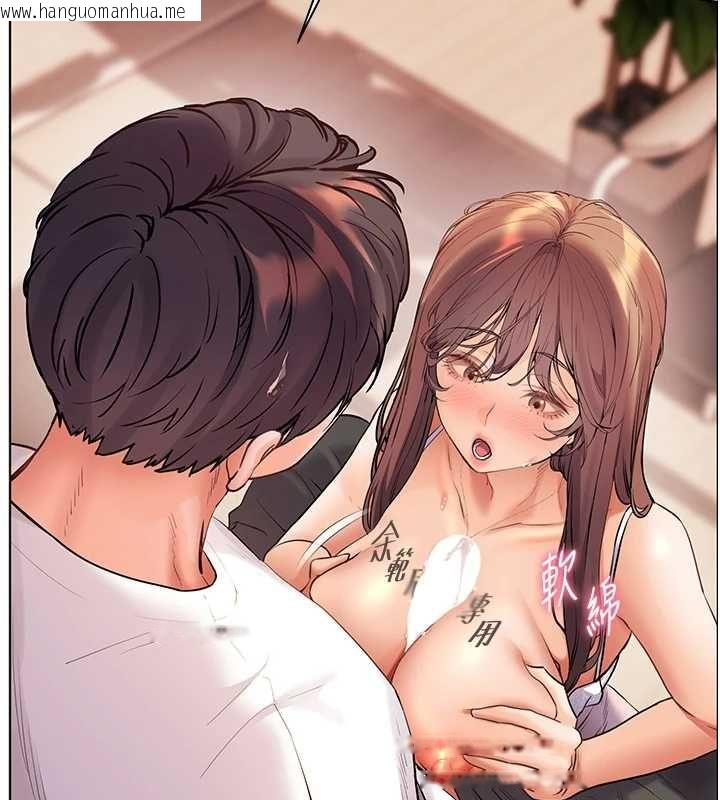 韩国漫画老师的亲密指导韩漫_老师的亲密指导-第101话-对雪白胴体二次发泄在线免费阅读-韩国漫画-第46张图片