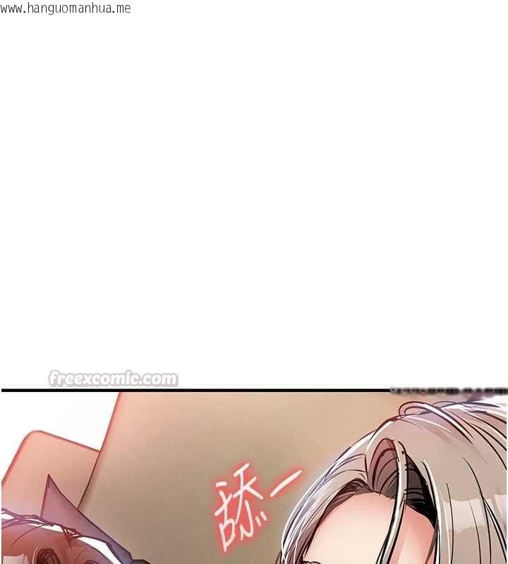 韩国漫画衣锦还乡韩漫_衣锦还乡-第48话-妳老公的罪，用这个洞偿还在线免费阅读-韩国漫画-第30张图片