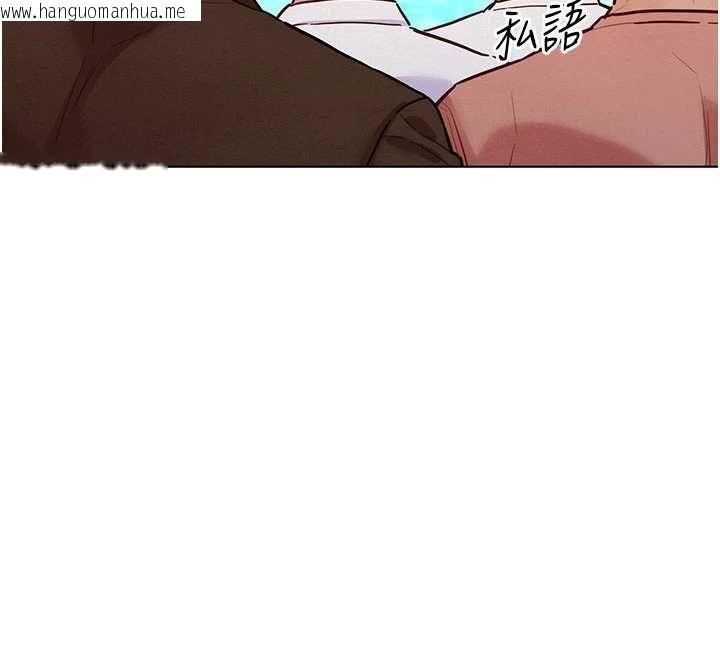 韩国漫画她们的最爱.ZIP韩漫_她们的最爱.ZIP-第7话-惦惦吃三碗公的善英在线免费阅读-韩国漫画-第85张图片