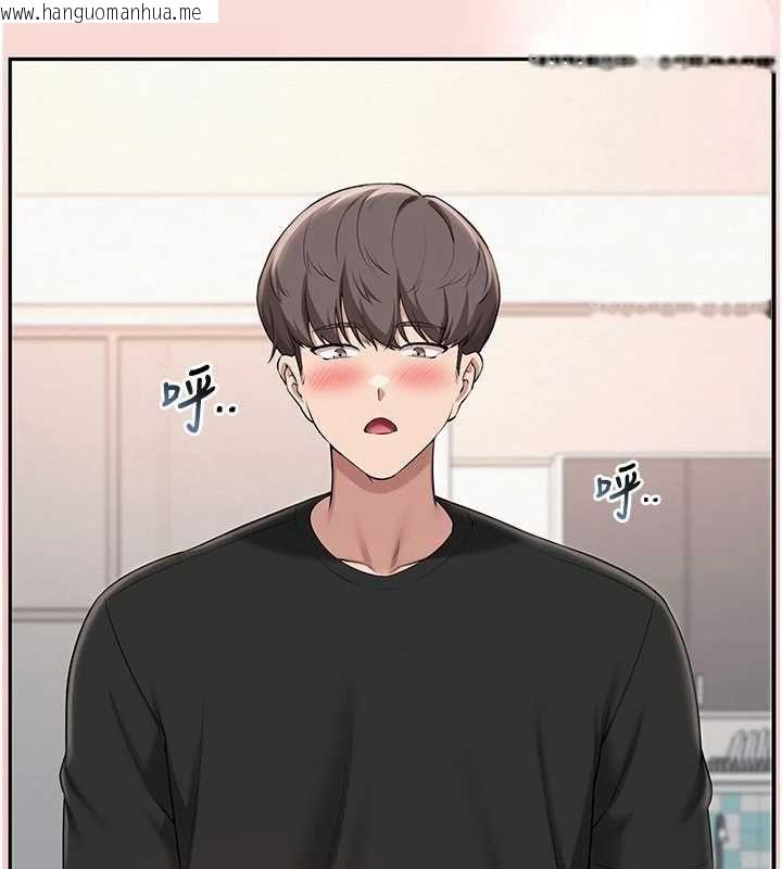 韩国漫画校园成人礼韩漫_校园成人礼-第39话-射了满满鲜奶油在线免费阅读-韩国漫画-第71张图片
