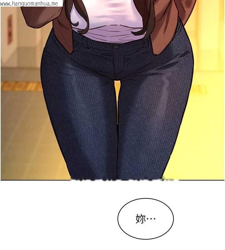 韩国漫画她们的最爱.ZIP韩漫_她们的最爱.ZIP-第7话-惦惦吃三碗公的善英在线免费阅读-韩国漫画-第158张图片
