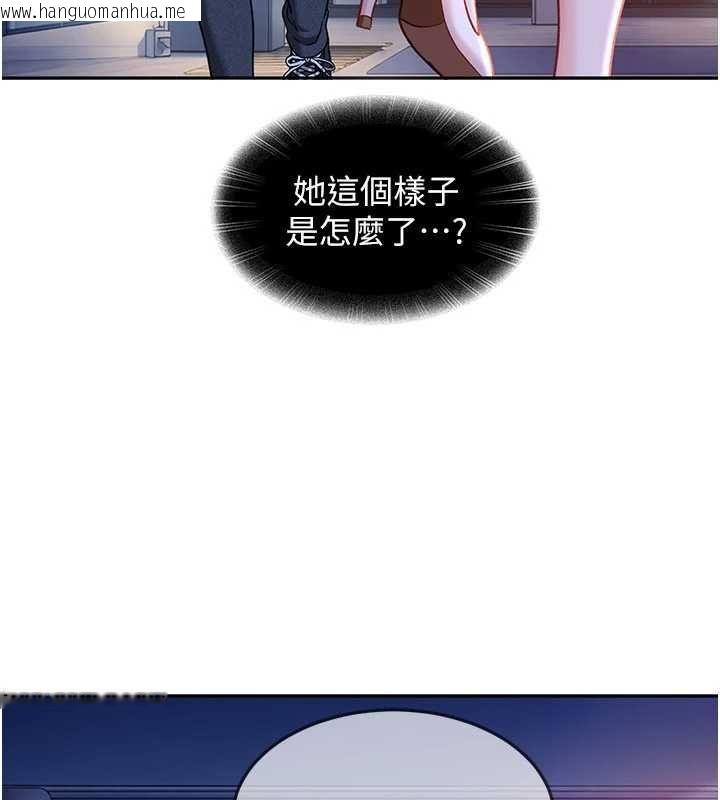 韩国漫画太妹硬闯成人界韩漫_太妹硬闯成人界-第34话-被迫下海拍片在线免费阅读-韩国漫画-第40张图片