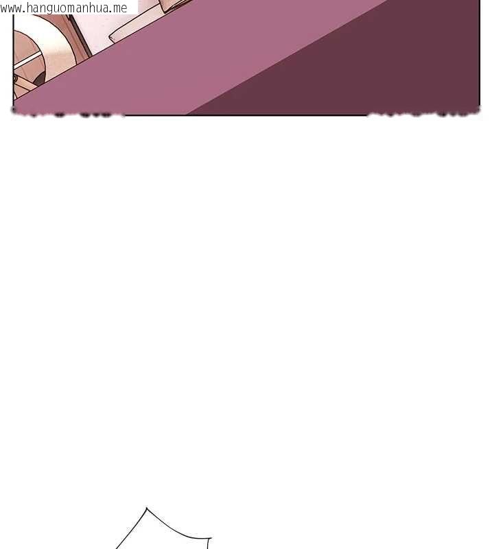 韩国漫画老师的亲密指导韩漫_老师的亲密指导-第101话-对雪白胴体二次发泄在线免费阅读-韩国漫画-第151张图片