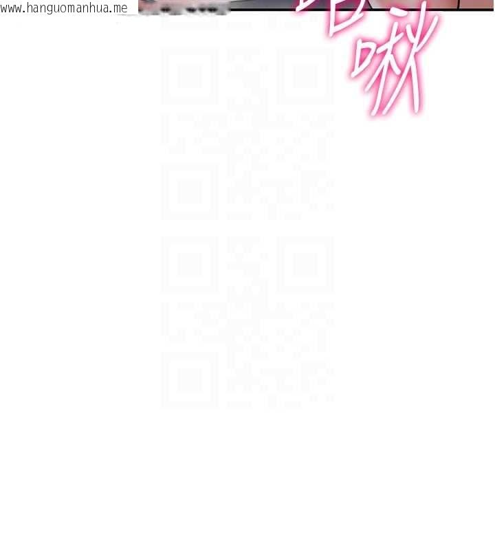 韩国漫画花容湿色:取花点韩漫_花容湿色:取花点-第105话-惨遭轮奸的香丹在线免费阅读-韩国漫画-第98张图片