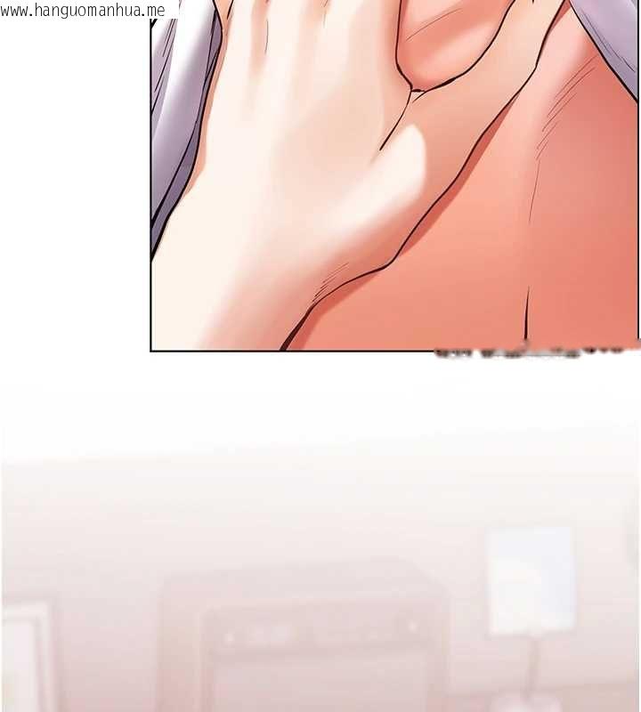 韩国漫画老师的亲密指导韩漫_老师的亲密指导-第101话-对雪白胴体二次发泄在线免费阅读-韩国漫画-第115张图片