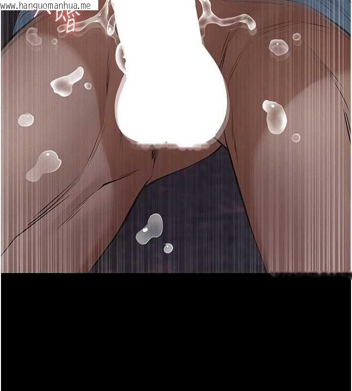 韩国漫画义父韩漫_义父-第20话-让我来保管爸爸的精液在线免费阅读-韩国漫画-第187张图片