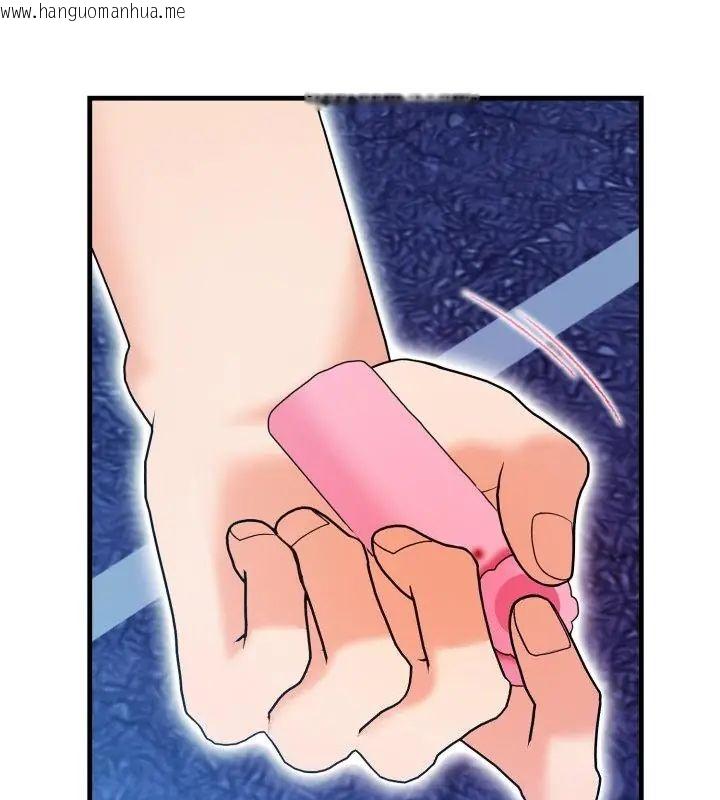 韩国漫画刺激的速食店大夜班韩漫_刺激的速食店大夜班-第15话在线免费阅读-韩国漫画-第31张图片