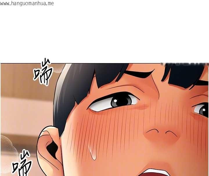 韩国漫画女同事太犯规韩漫_女同事太犯规-第28话-允许下属无套内射的人妻在线免费阅读-韩国漫画-第63张图片