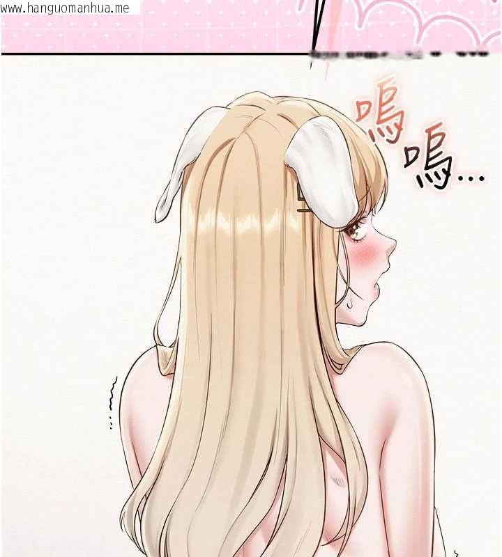 韩国漫画校园成人礼韩漫_校园成人礼-第39话-射了满满鲜奶油在线免费阅读-韩国漫画-第7张图片