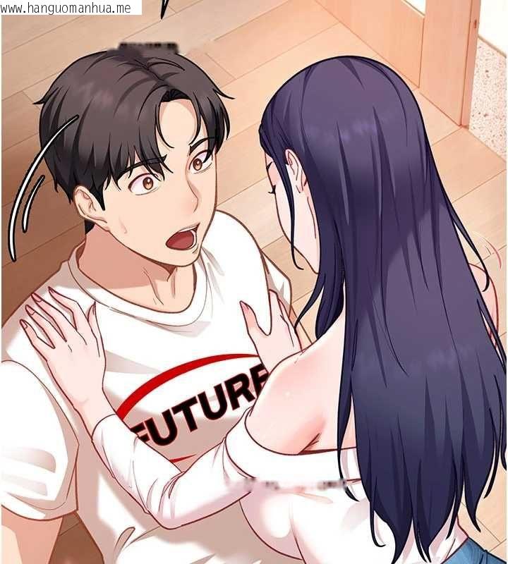 韩国漫画太妹硬闯成人界韩漫_太妹硬闯成人界-第34话-被迫下海拍片在线免费阅读-韩国漫画-第147张图片