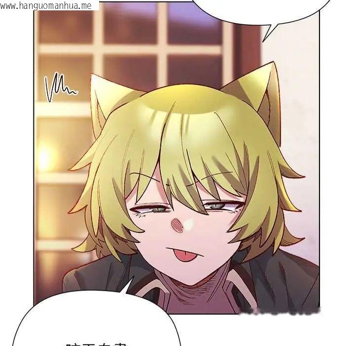 韩国漫画小姐由我来守护韩漫_小姐由我来守护-第23话在线免费阅读-韩国漫画-第84张图片