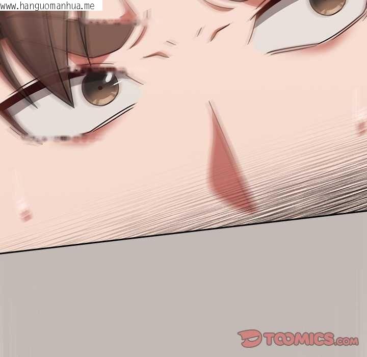 韩国漫画热情拳击馆/抢救拳击馆大作战韩漫_热情拳击馆/抢救拳击馆大作战-第75话在线免费阅读-韩国漫画-第110张图片