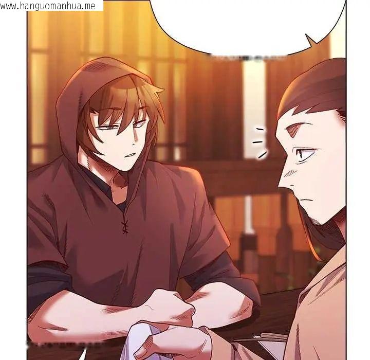 韩国漫画小姐由我来守护韩漫_小姐由我来守护-第23话在线免费阅读-韩国漫画-第116张图片