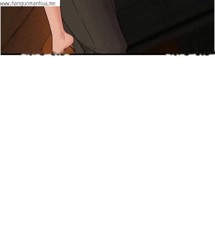 韩国漫画男人配额制韩漫_男人配额制-第49话-毫无自知之明的迷人店长在线免费阅读-韩国漫画-第101张图片