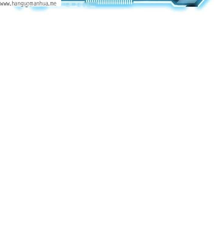 韩国漫画顶加套房的春天韩漫_顶加套房的春天-第70话-模特儿圈的内幕在线免费阅读-韩国漫画-第11张图片