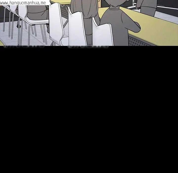 韩国漫画难缠姐妹偏要和我同居/家教住我家韩漫_难缠姐妹偏要和我同居/家教住我家-第97话在线免费阅读-韩国漫画-第51张图片