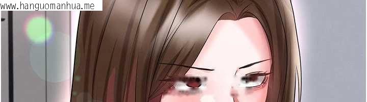 韩国漫画足球型男脱单指南韩漫_足球型男脱单指南-第66话-我和她都是真心爱你的在线免费阅读-韩国漫画-第113张图片