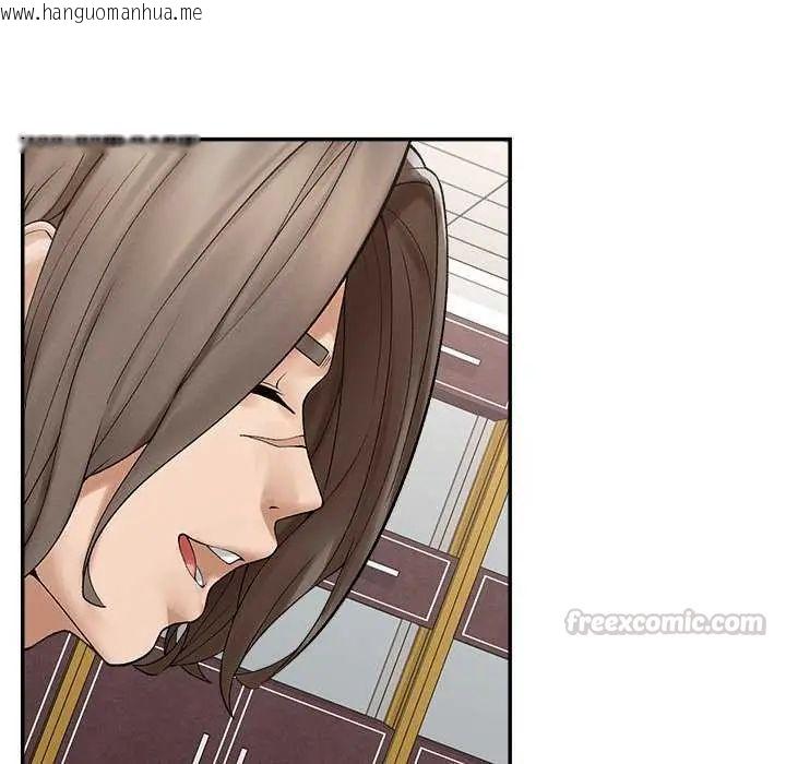 韩国漫画超导体觉醒/超导体大叔韩漫_超导体觉醒/超导体大叔-第41话在线免费阅读-韩国漫画-第90张图片