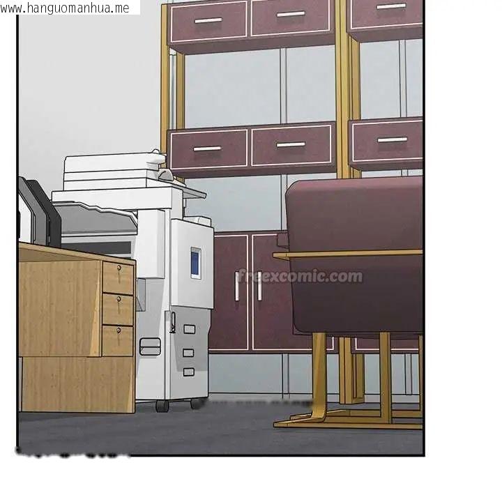 韩国漫画超导体觉醒/超导体大叔韩漫_超导体觉醒/超导体大叔-第41话在线免费阅读-韩国漫画-第60张图片