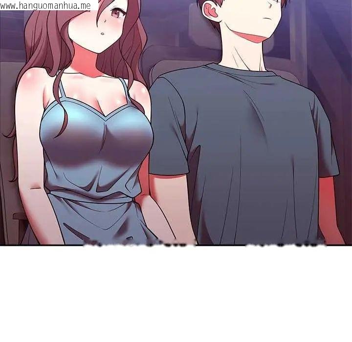 韩国漫画难言之秘/说不出口的秘密韩漫_难言之秘/说不出口的秘密-第49话在线免费阅读-韩国漫画-第16张图片