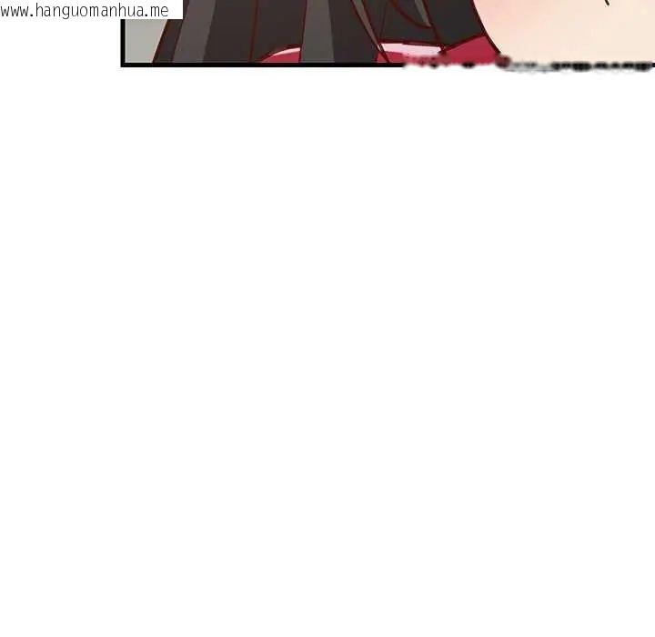 韩国漫画难缠姐妹偏要和我同居/家教住我家韩漫_难缠姐妹偏要和我同居/家教住我家-第97话在线免费阅读-韩国漫画-第154张图片