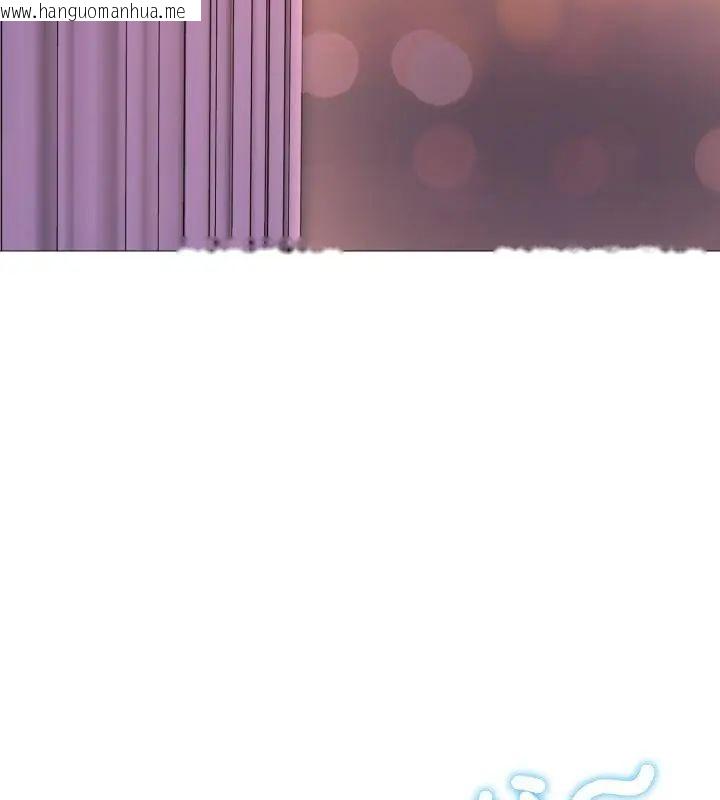 韩国漫画难解的三角关系韩漫_难解的三角关系-第21话在线免费阅读-韩国漫画-第10张图片