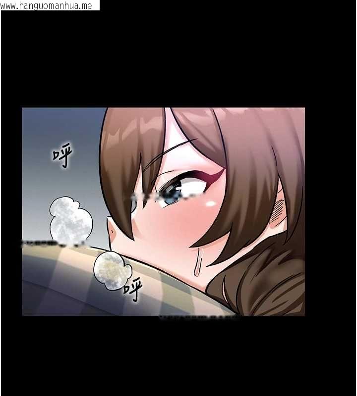 韩国漫画这一世我要开后宫韩漫_这一世我要开后宫-第10话-我来帮你口出来在线免费阅读-韩国漫画-第29张图片