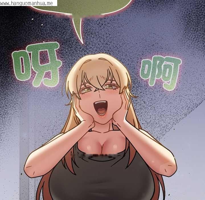 韩国漫画热情拳击馆/抢救拳击馆大作战韩漫_热情拳击馆/抢救拳击馆大作战-第75话在线免费阅读-韩国漫画-第176张图片