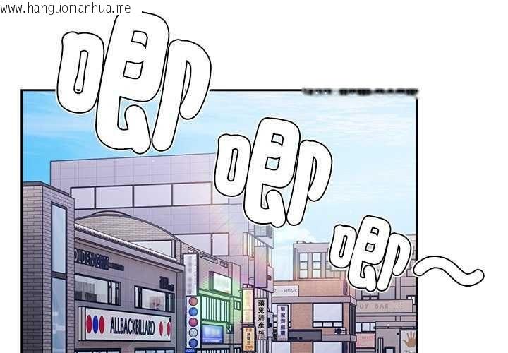 韩国漫画热情拳击馆/抢救拳击馆大作战韩漫_热情拳击馆/抢救拳击馆大作战-第75话在线免费阅读-韩国漫画-第2张图片