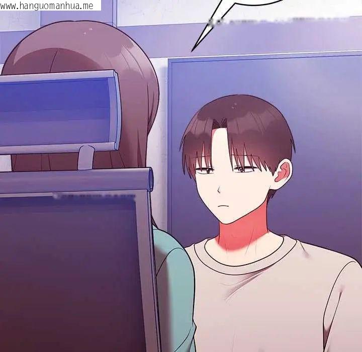 韩国漫画难言之秘/说不出口的秘密韩漫_难言之秘/说不出口的秘密-第49话在线免费阅读-韩国漫画-第51张图片