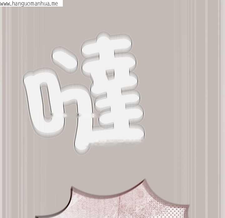 韩国漫画热情拳击馆/抢救拳击馆大作战韩漫_热情拳击馆/抢救拳击馆大作战-第75话在线免费阅读-韩国漫画-第112张图片