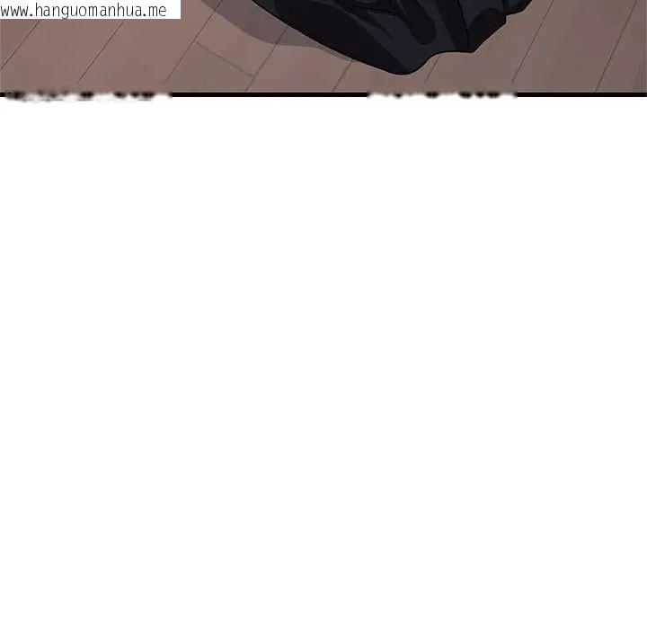韩国漫画难缠姐妹偏要和我同居/家教住我家韩漫_难缠姐妹偏要和我同居/家教住我家-第97话在线免费阅读-韩国漫画-第110张图片