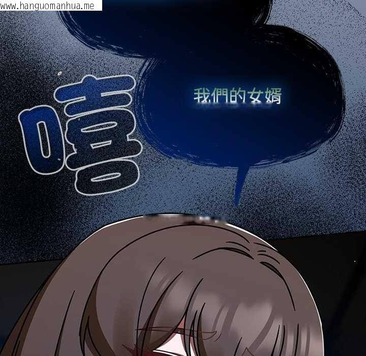 韩国漫画热情拳击馆/抢救拳击馆大作战韩漫_热情拳击馆/抢救拳击馆大作战-第75话在线免费阅读-韩国漫画-第139张图片