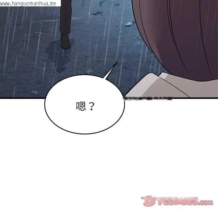 韩国漫画难缠姐妹偏要和我同居/家教住我家韩漫_难缠姐妹偏要和我同居/家教住我家-第97话在线免费阅读-韩国漫画-第12张图片