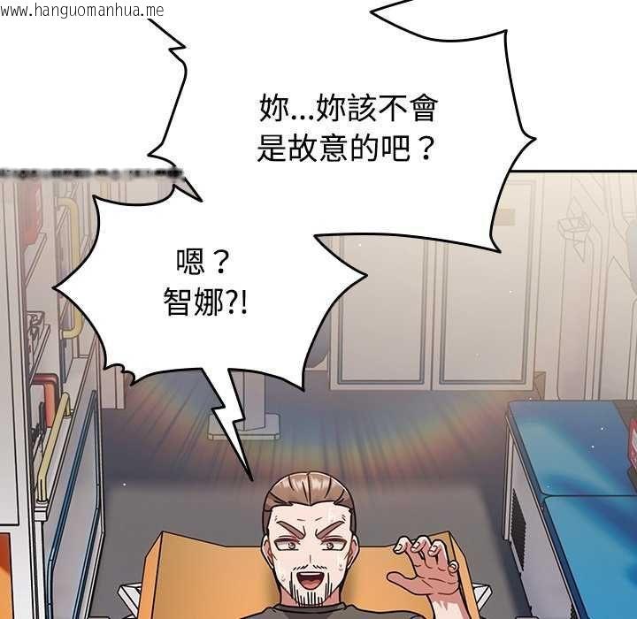 韩国漫画热情拳击馆/抢救拳击馆大作战韩漫_热情拳击馆/抢救拳击馆大作战-第75话在线免费阅读-韩国漫画-第68张图片