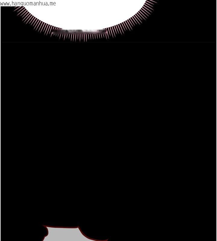 韩国漫画幼惑韩漫_幼惑-第31话-被彻底玩坏的人妻菊花在线免费阅读-韩国漫画-第6张图片