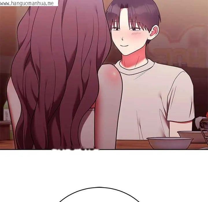 韩国漫画难言之秘/说不出口的秘密韩漫_难言之秘/说不出口的秘密-第49话在线免费阅读-韩国漫画-第99张图片