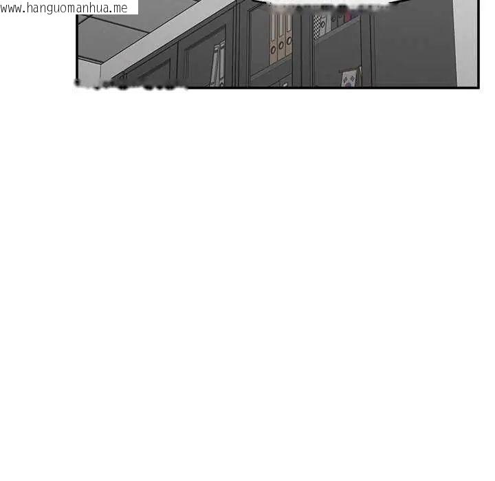 韩国漫画超导体觉醒/超导体大叔韩漫_超导体觉醒/超导体大叔-第41话在线免费阅读-韩国漫画-第122张图片