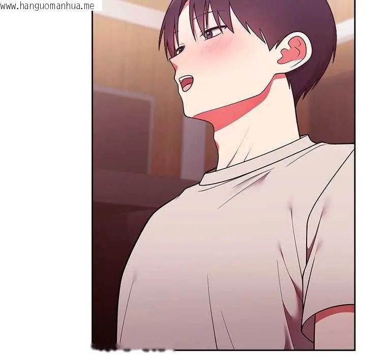 韩国漫画难言之秘/说不出口的秘密韩漫_难言之秘/说不出口的秘密-第49话在线免费阅读-韩国漫画-第103张图片