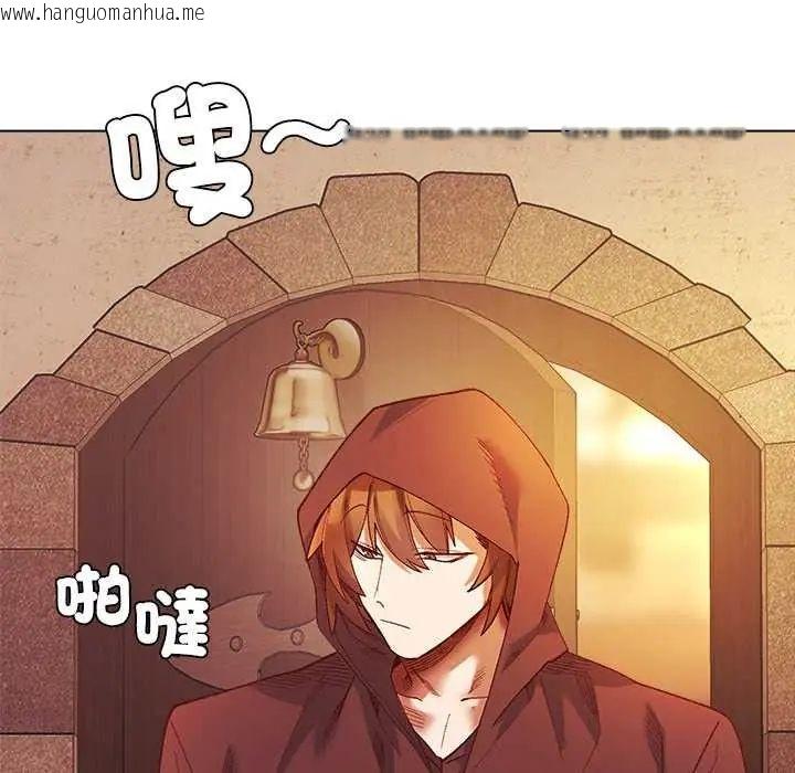 韩国漫画小姐由我来守护韩漫_小姐由我来守护-第23话在线免费阅读-韩国漫画-第100张图片