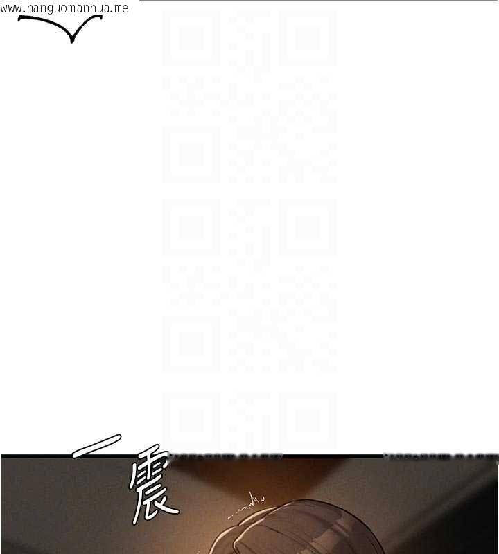 韩国漫画男人配额制韩漫_男人配额制-第49话-毫无自知之明的迷人店长在线免费阅读-韩国漫画-第80张图片