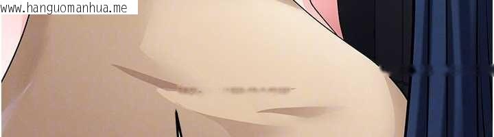 韩国漫画足球型男脱单指南韩漫_足球型男脱单指南-第66话-我和她都是真心爱你的在线免费阅读-韩国漫画-第119张图片