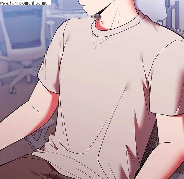 韩国漫画难言之秘/说不出口的秘密韩漫_难言之秘/说不出口的秘密-第49话在线免费阅读-韩国漫画-第76张图片
