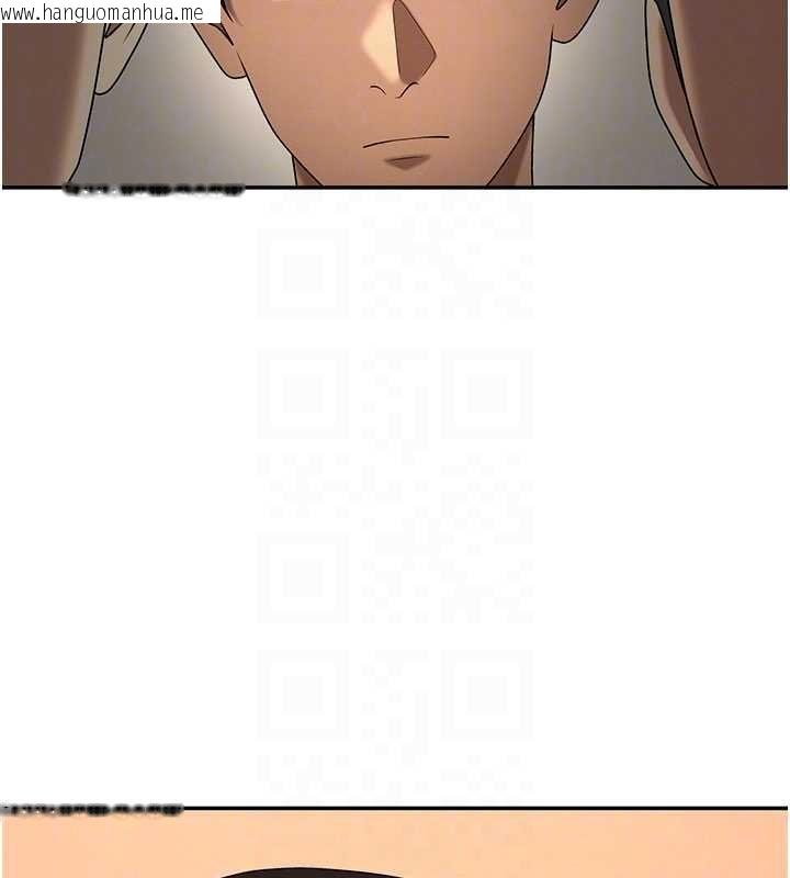 韩国漫画肉体审判韩漫_肉体审判-最终话-请插入主人最喜欢的洞在线免费阅读-韩国漫画-第118张图片