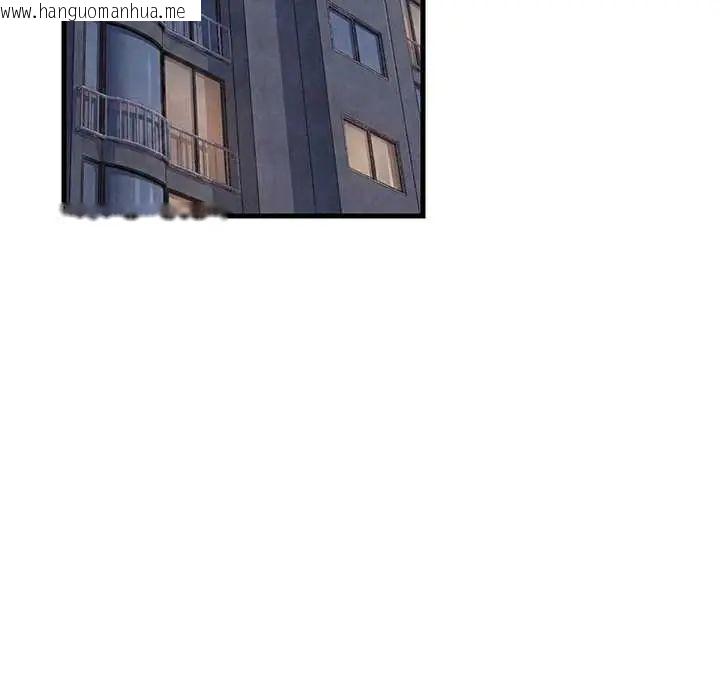 韩国漫画难缠姐妹偏要和我同居/家教住我家韩漫_难缠姐妹偏要和我同居/家教住我家-第97话在线免费阅读-韩国漫画-第107张图片
