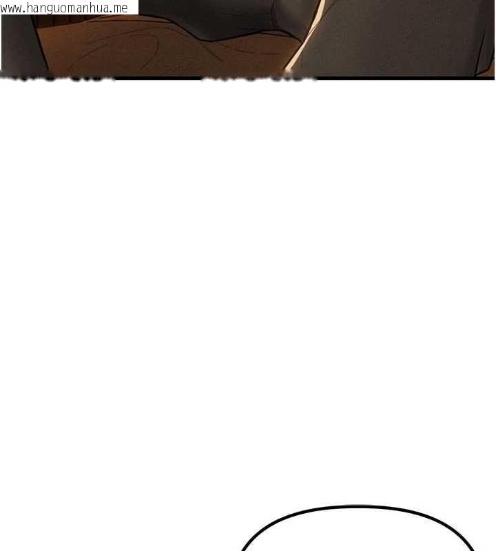 韩国漫画男人配额制韩漫_男人配额制-第49话-毫无自知之明的迷人店长在线免费阅读-韩国漫画-第46张图片