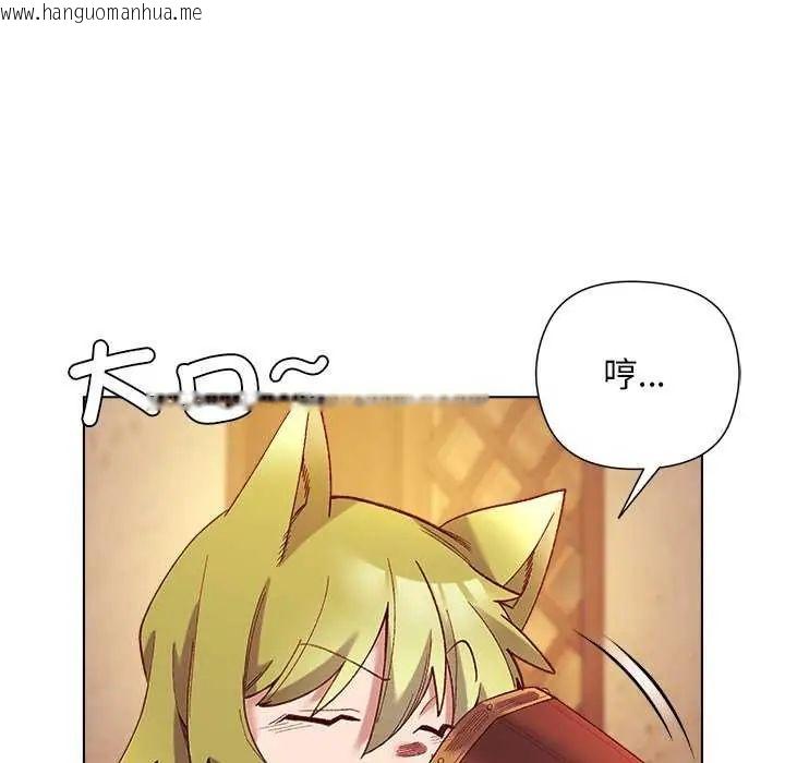 韩国漫画小姐由我来守护韩漫_小姐由我来守护-第23话在线免费阅读-韩国漫画-第92张图片